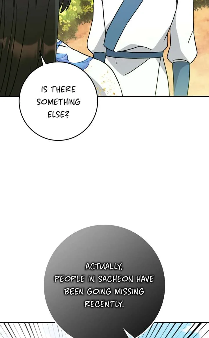 I Became The Young Wife of The Male Protagonist of a Martial Arts Novel Chapter 33 page 56