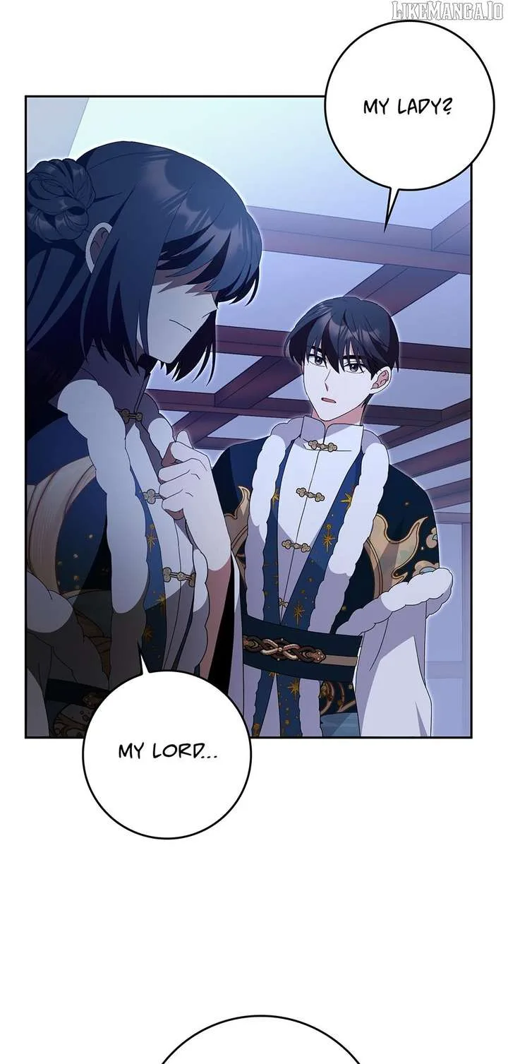 I Became The Young Wife of The Male Protagonist of a Martial Arts Novel Chapter 30 page 63