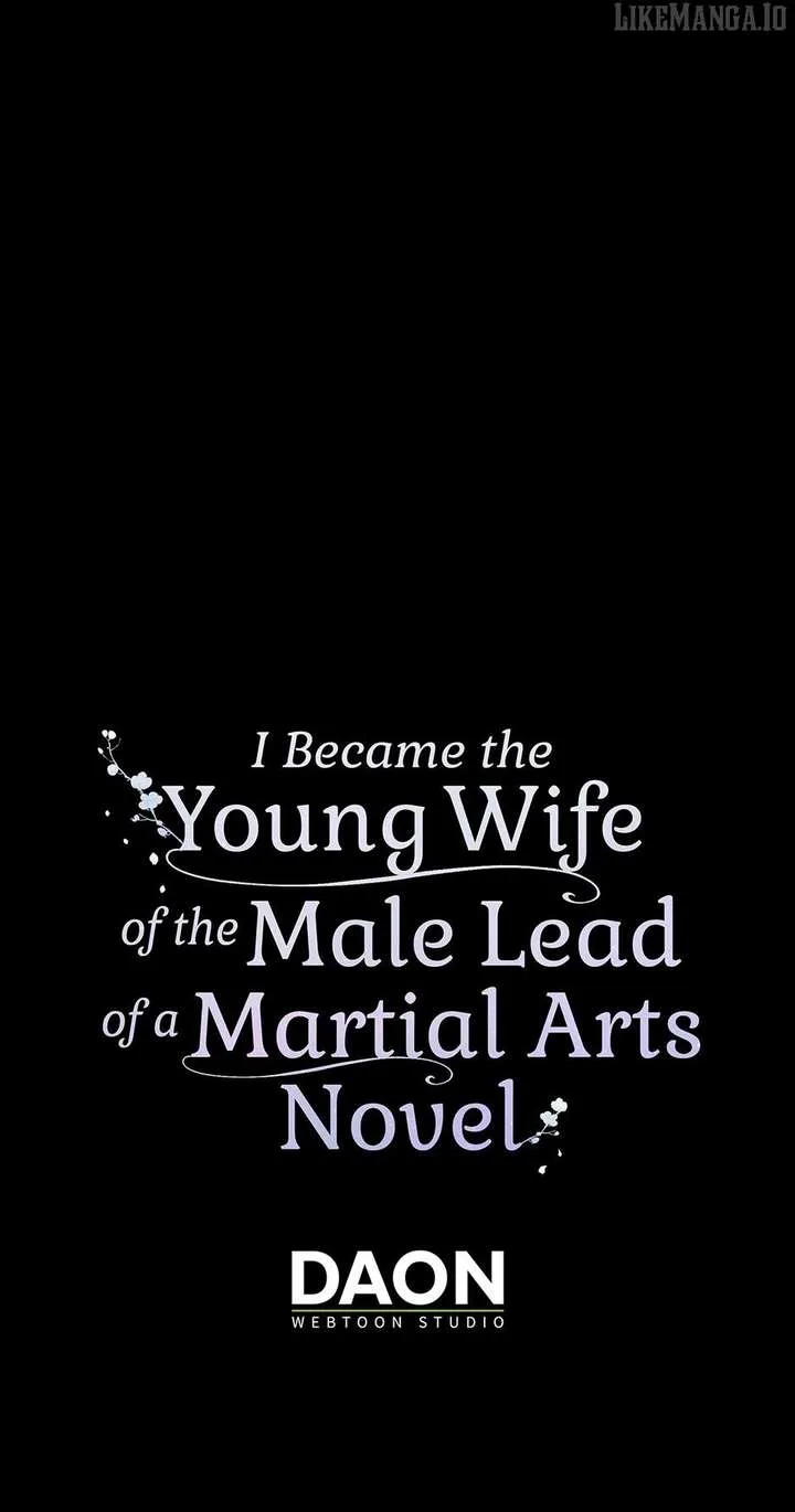 I Became The Young Wife of The Male Protagonist of a Martial Arts Novel Chapter 30 page 75