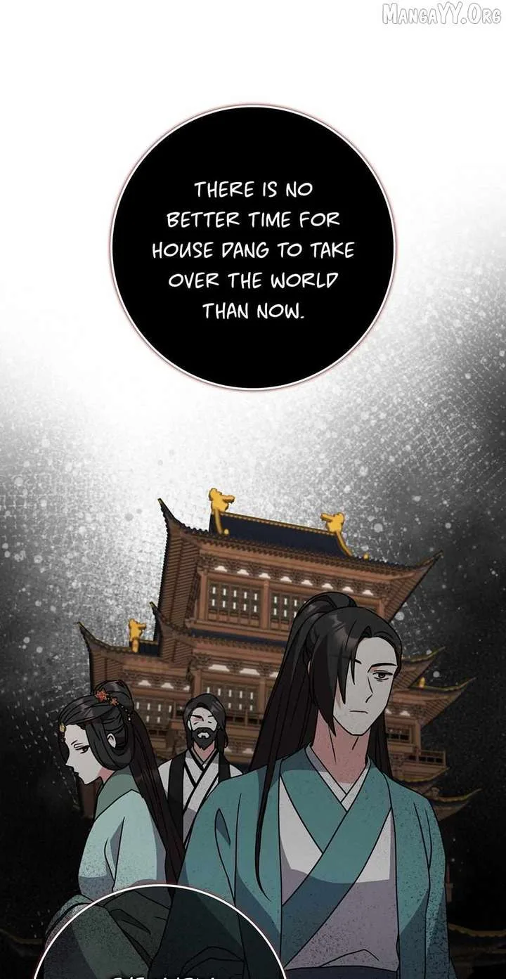 I Became The Young Wife of The Male Protagonist of a Martial Arts Novel Chapter 34 page 24