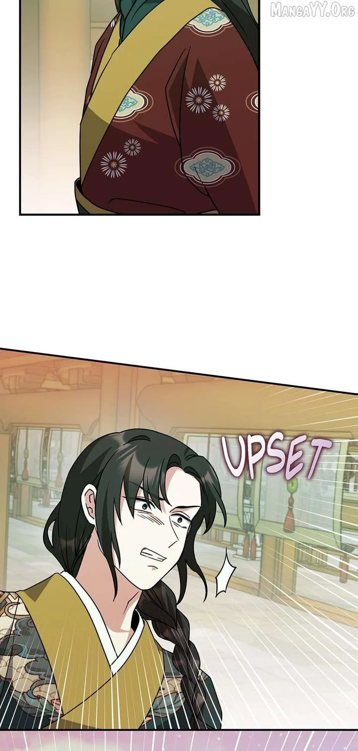 I Became The Young Wife of The Male Protagonist of a Martial Arts Novel Chapter 34 page 52
