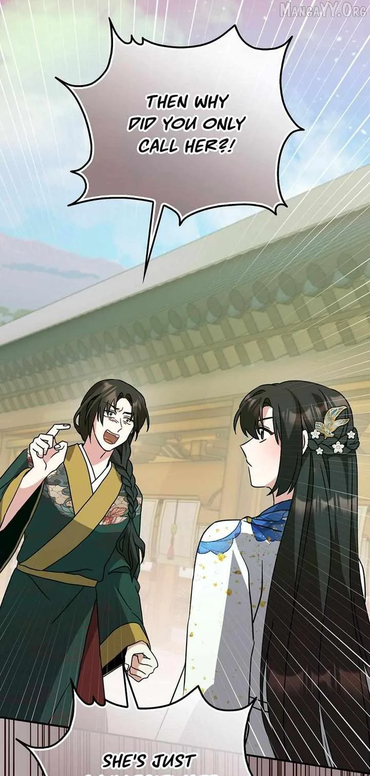 I Became The Young Wife of The Male Protagonist of a Martial Arts Novel Chapter 34 page 53