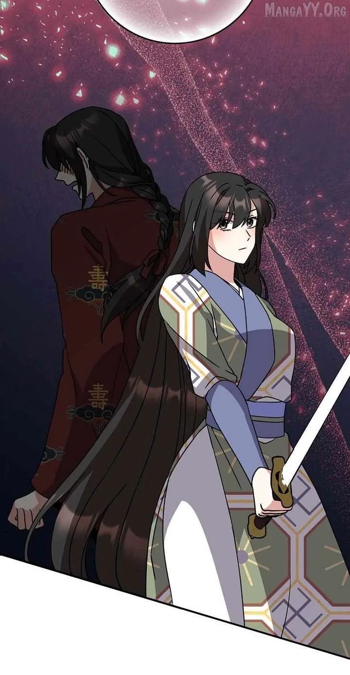 I Became The Young Wife of The Male Protagonist of a Martial Arts Novel Chapter 34 page 32