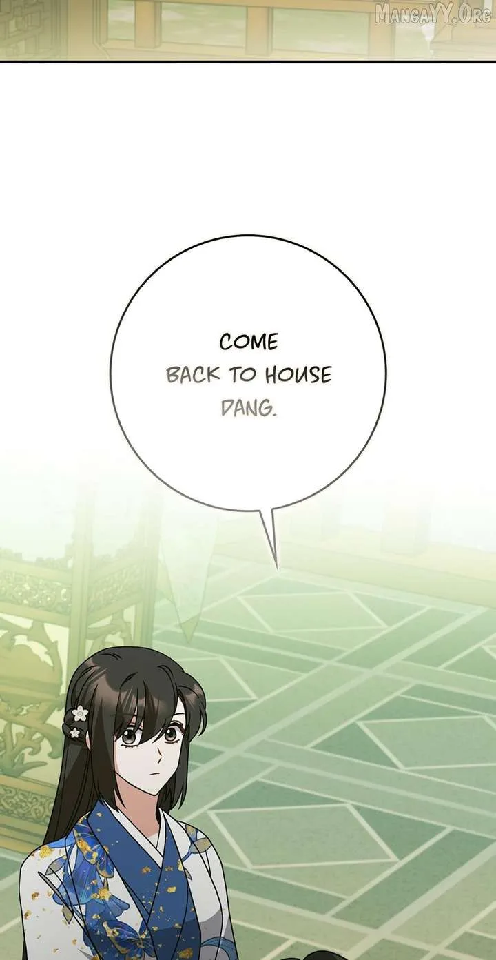 I Became The Young Wife of The Male Protagonist of a Martial Arts Novel Chapter 34 page 27
