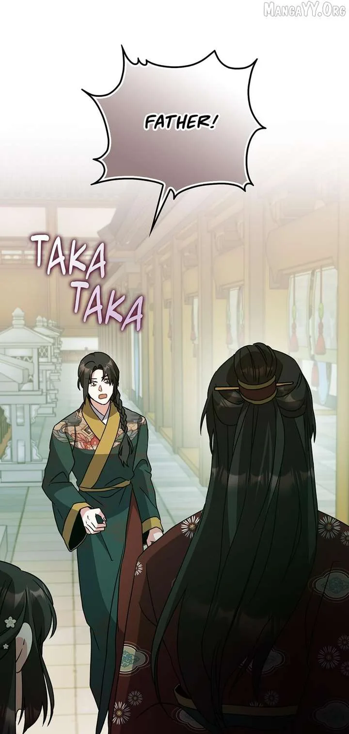 I Became The Young Wife of The Male Protagonist of a Martial Arts Novel Chapter 34 page 49