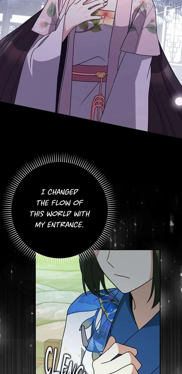 I Became The Young Wife of The Male Protagonist of a Martial Arts Novel Chapter 34 page 41