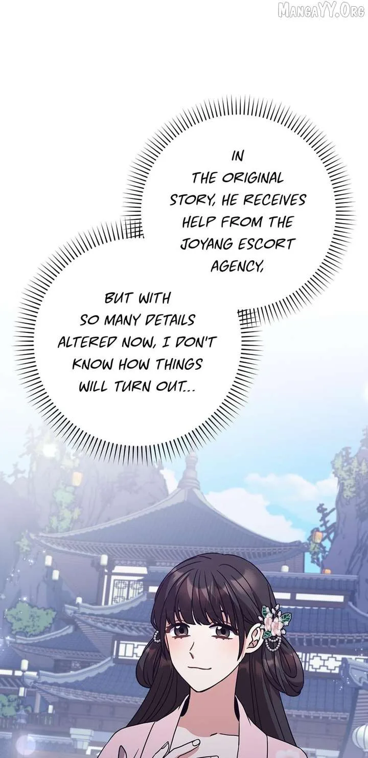 I Became The Young Wife of The Male Protagonist of a Martial Arts Novel Chapter 34 page 40