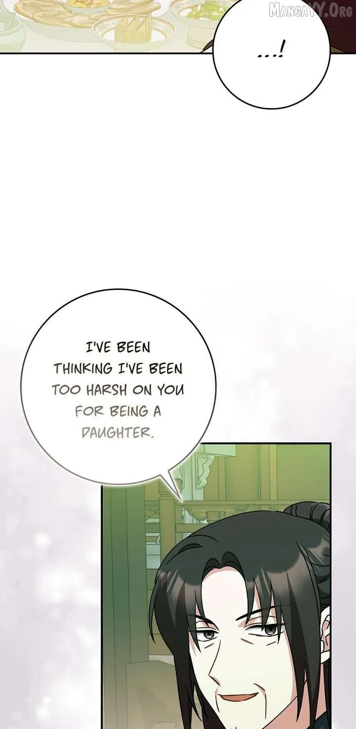I Became The Young Wife of The Male Protagonist of a Martial Arts Novel Chapter 34 page 17