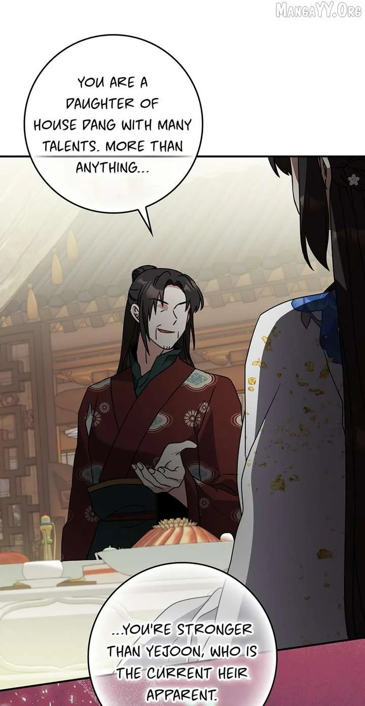 I Became The Young Wife of The Male Protagonist of a Martial Arts Novel Chapter 34 page 31