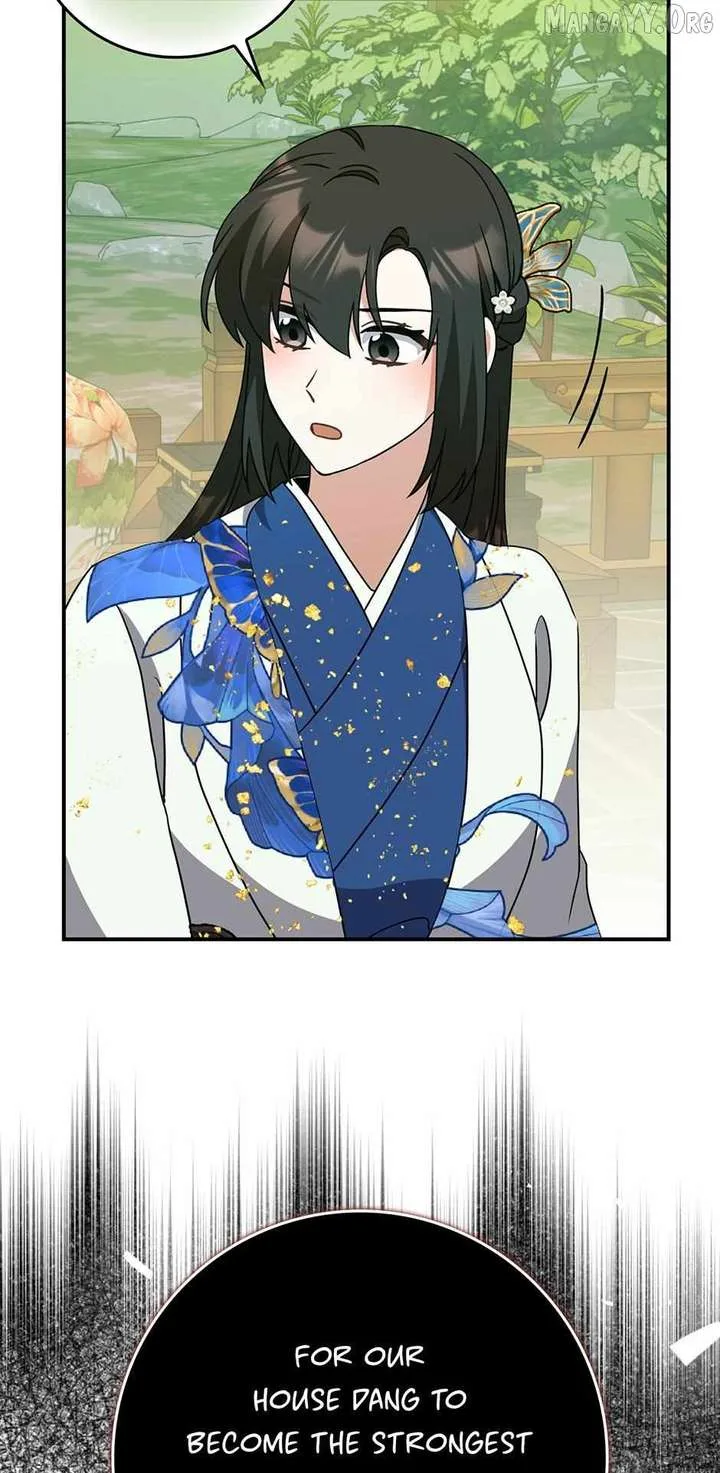 I Became The Young Wife of The Male Protagonist of a Martial Arts Novel Chapter 34 page 22