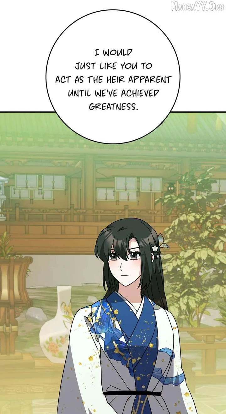 I Became The Young Wife of The Male Protagonist of a Martial Arts Novel Chapter 34 page 34
