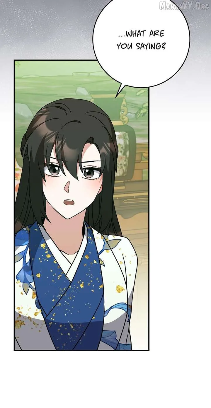 I Became The Young Wife of The Male Protagonist of a Martial Arts Novel Chapter 34 page 30