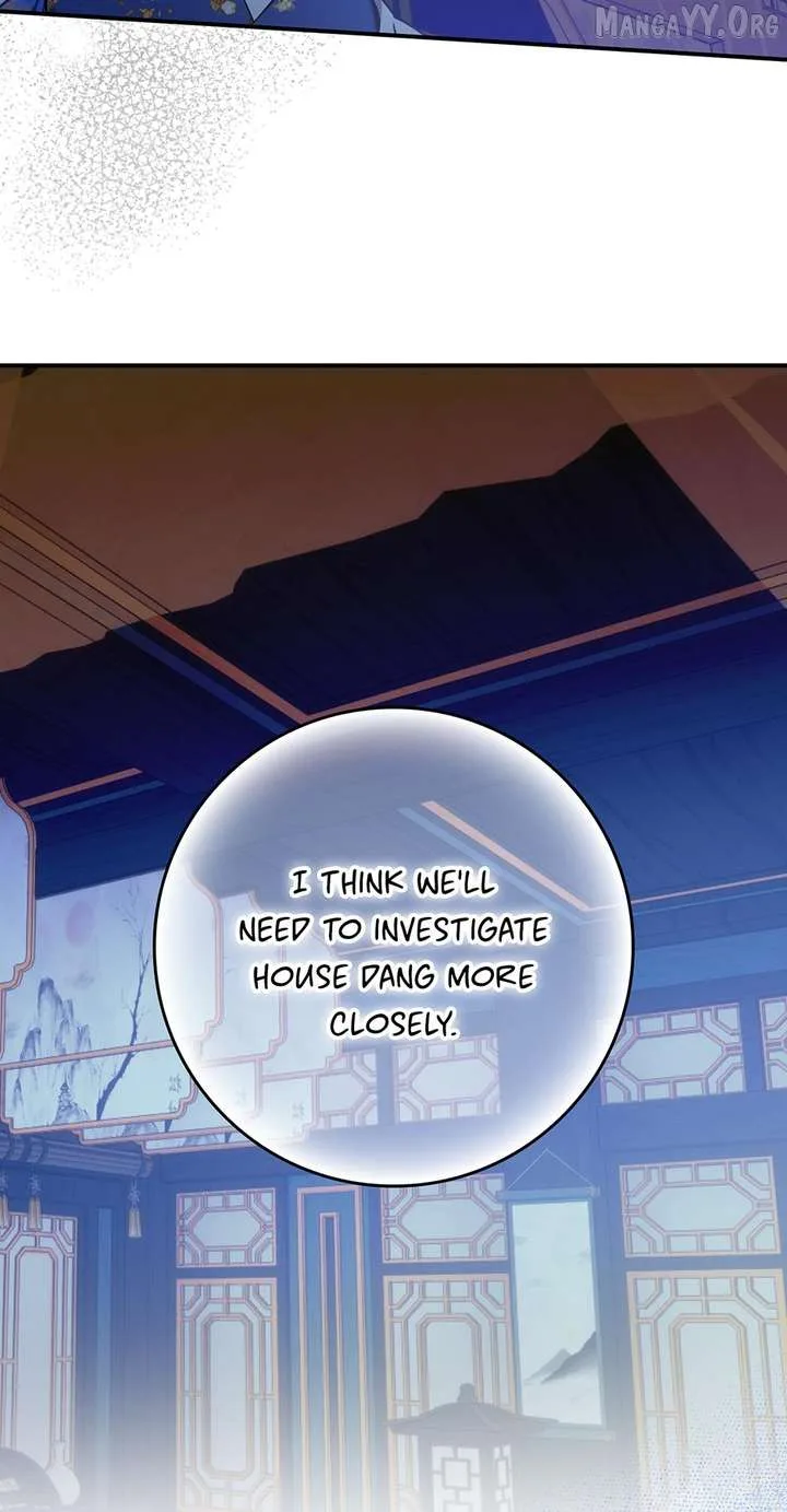 I Became The Young Wife of The Male Protagonist of a Martial Arts Novel Chapter 35 page 34