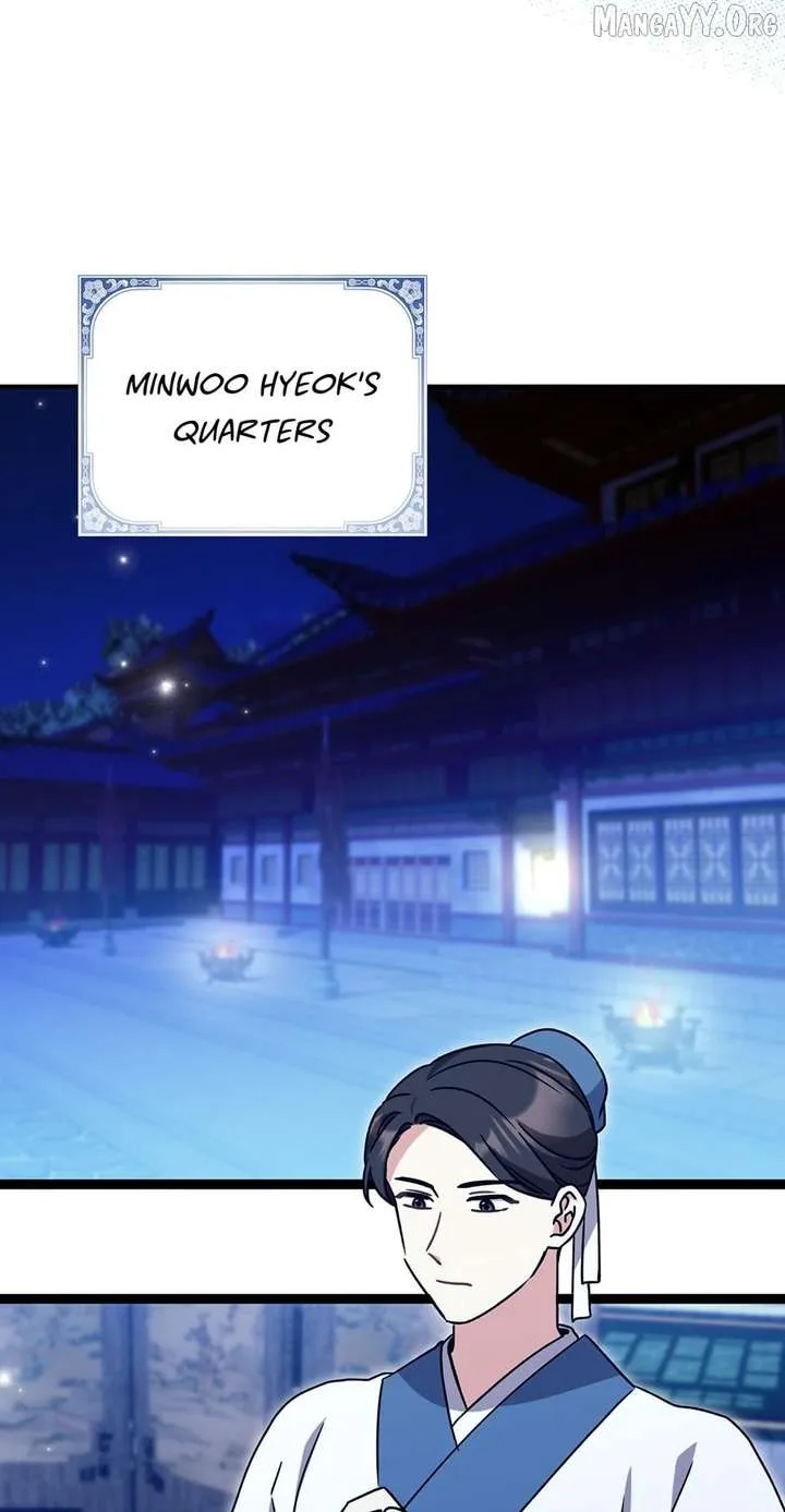 I Became The Young Wife of The Male Protagonist of a Martial Arts Novel Chapter 35 page 21
