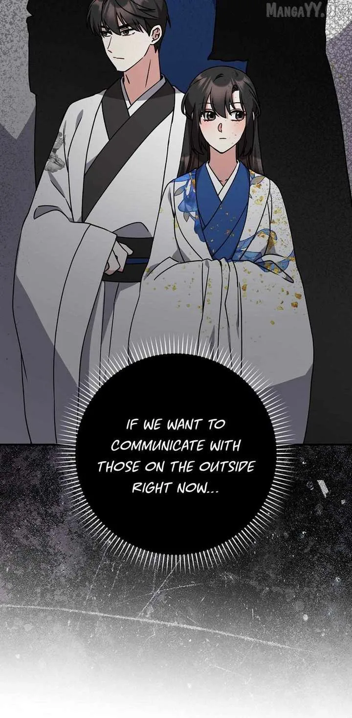I Became The Young Wife of The Male Protagonist of a Martial Arts Novel Chapter 35 page 14