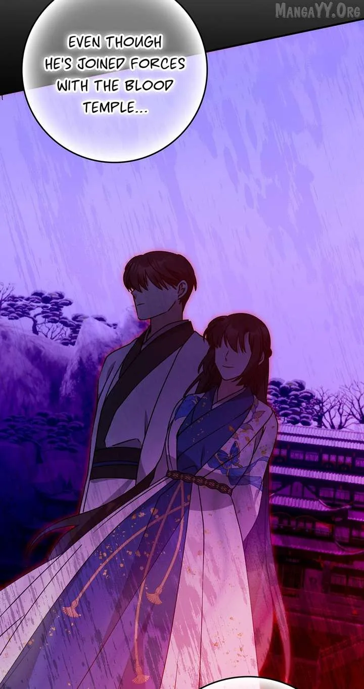 I Became The Young Wife of The Male Protagonist of a Martial Arts Novel Chapter 35 page 57