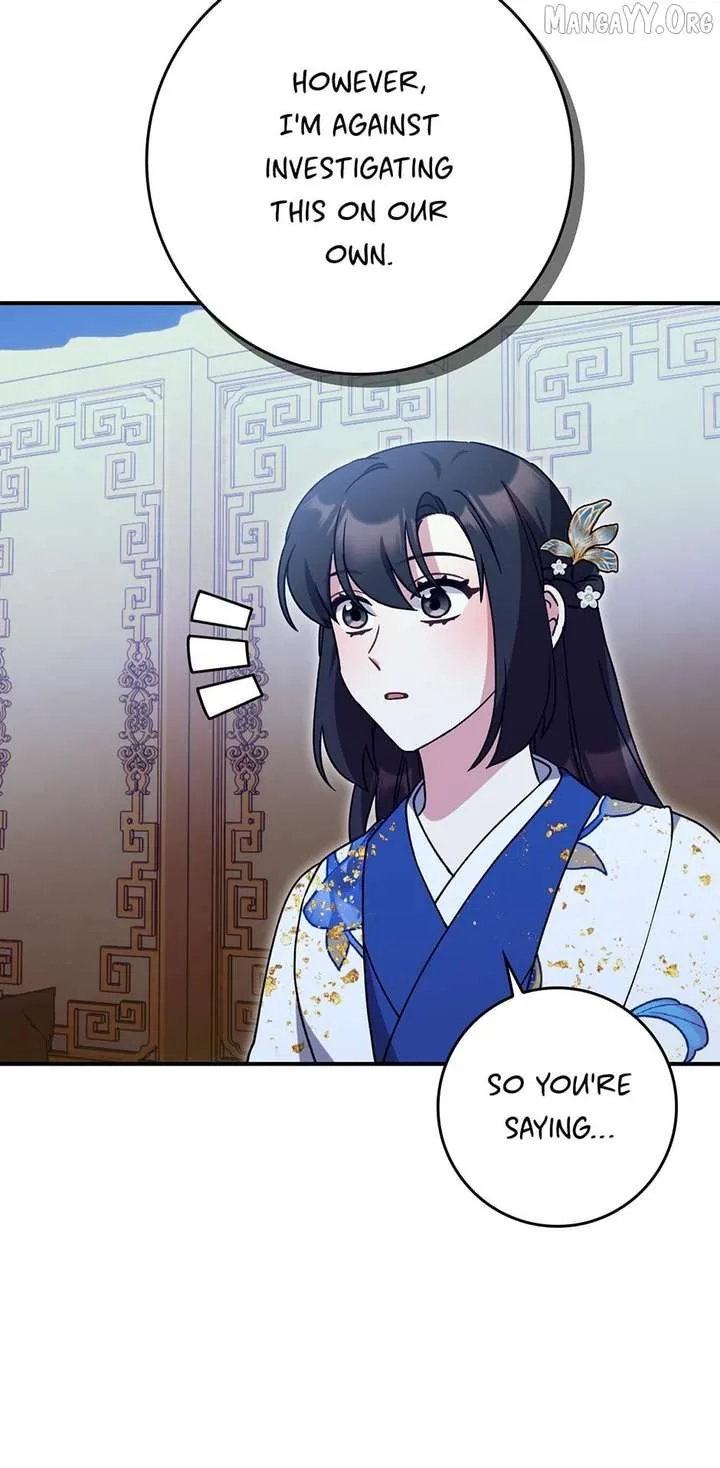 I Became The Young Wife of The Male Protagonist of a Martial Arts Novel Chapter 35 page 11