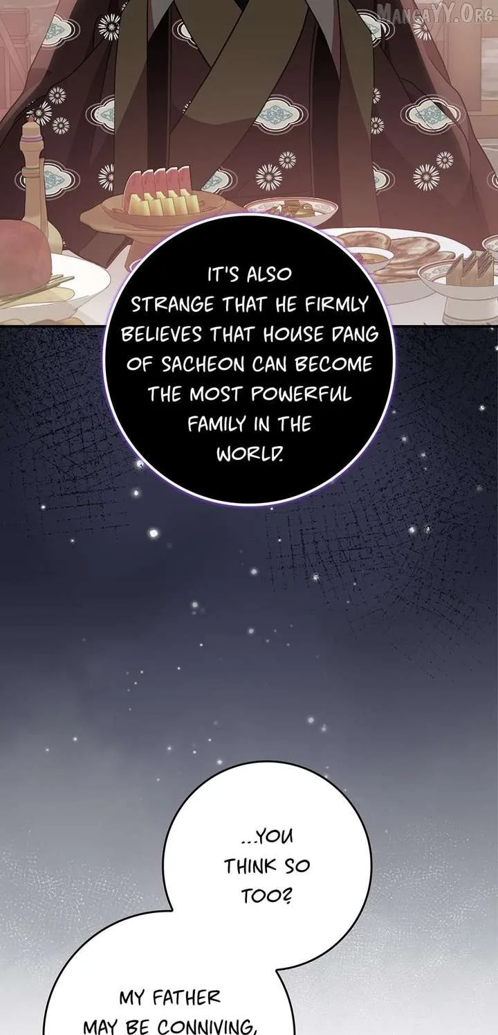 I Became The Young Wife of The Male Protagonist of a Martial Arts Novel Chapter 35 page 6