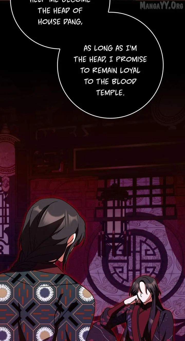 I Became The Young Wife of The Male Protagonist of a Martial Arts Novel Chapter 35 page 64