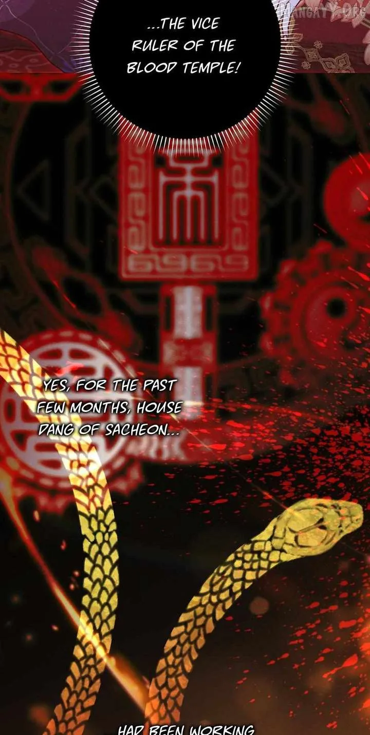 I Became The Young Wife of The Male Protagonist of a Martial Arts Novel Chapter 35 page 44