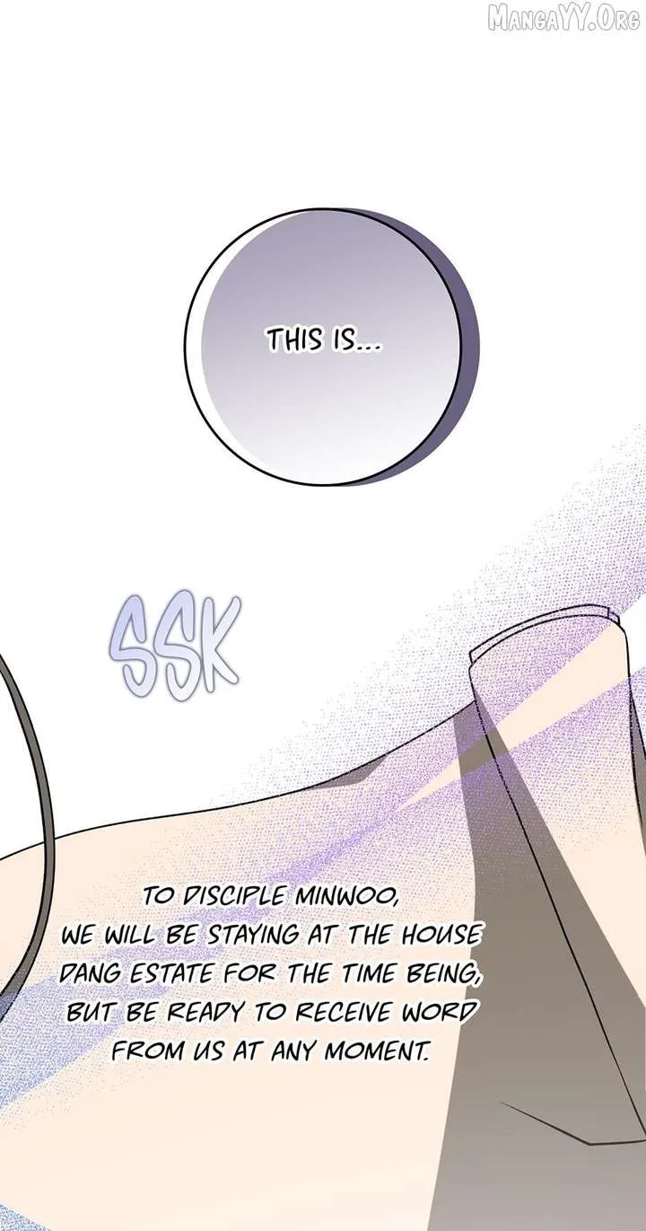 I Became The Young Wife of The Male Protagonist of a Martial Arts Novel Chapter 35 page 25