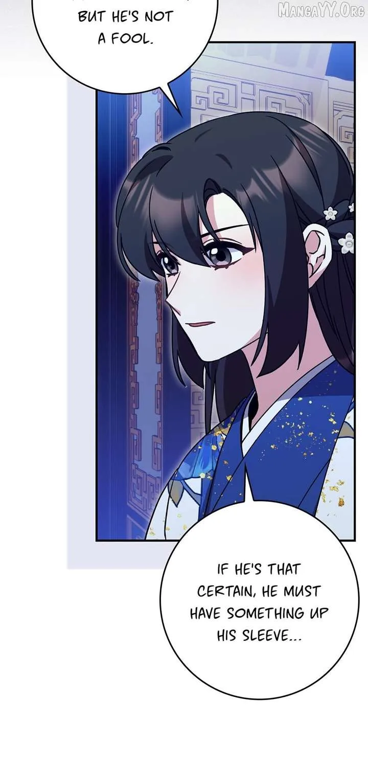 I Became The Young Wife of The Male Protagonist of a Martial Arts Novel Chapter 35 page 7