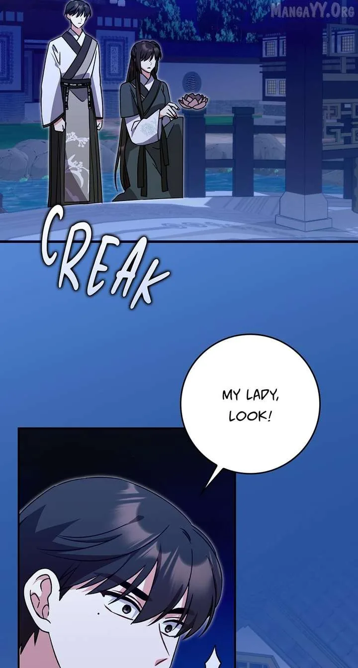 I Became The Young Wife of The Male Protagonist of a Martial Arts Novel Chapter 36 page 23