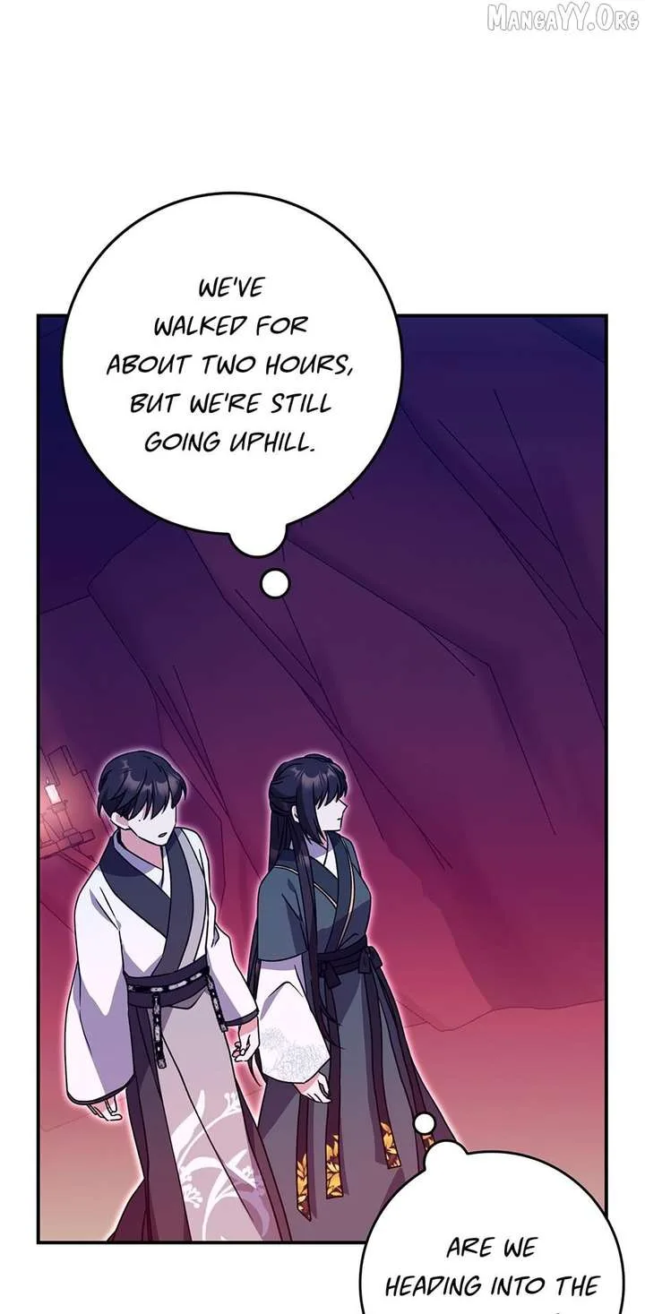 I Became The Young Wife of The Male Protagonist of a Martial Arts Novel Chapter 36 page 33