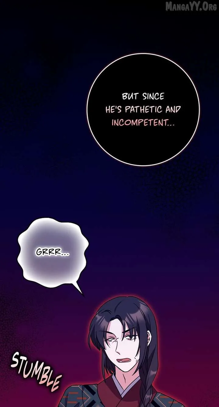 I Became The Young Wife of The Male Protagonist of a Martial Arts Novel Chapter 36 page 70