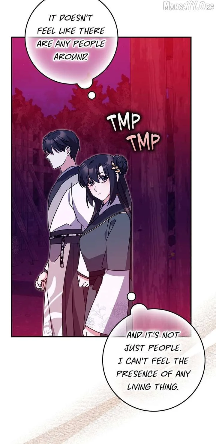 I Became The Young Wife of The Male Protagonist of a Martial Arts Novel Chapter 36 page 40
