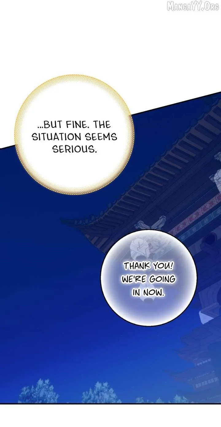 I Became The Young Wife of The Male Protagonist of a Martial Arts Novel Chapter 36 page 29