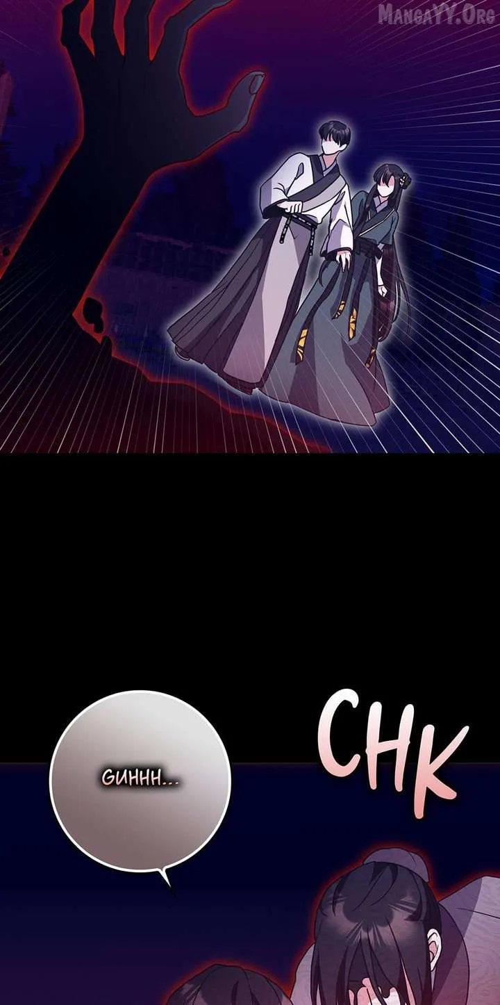 I Became The Young Wife of The Male Protagonist of a Martial Arts Novel Chapter 36 page 53