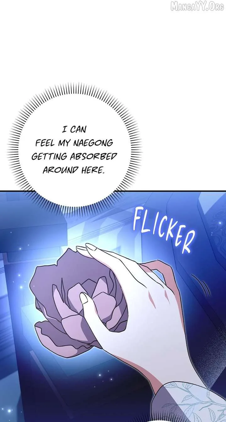 I Became The Young Wife of The Male Protagonist of a Martial Arts Novel Chapter 36 page 21