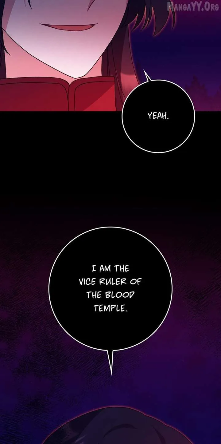 I Became The Young Wife of The Male Protagonist of a Martial Arts Novel Chapter 36 page 65