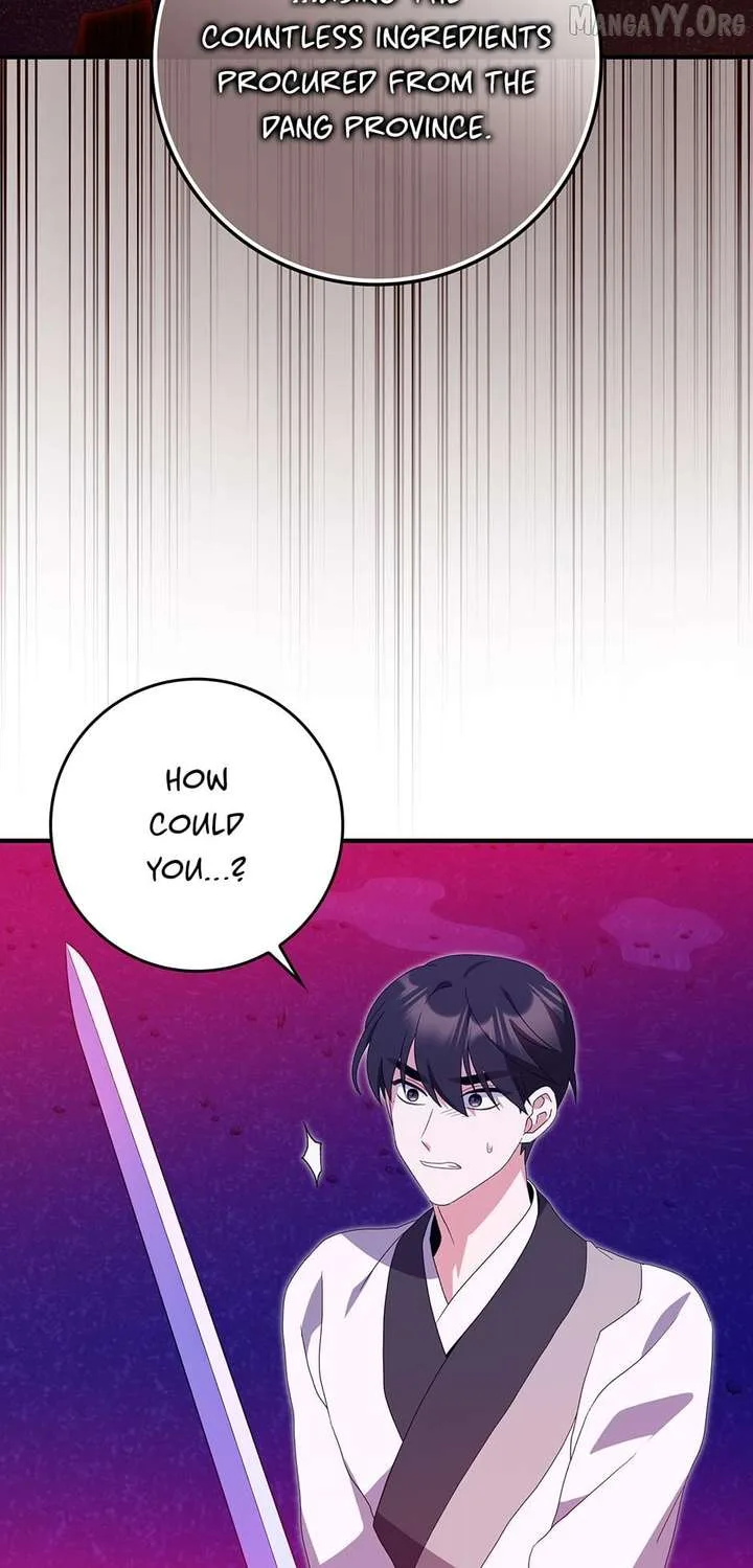 I Became The Young Wife of The Male Protagonist of a Martial Arts Novel Chapter 37 page 16