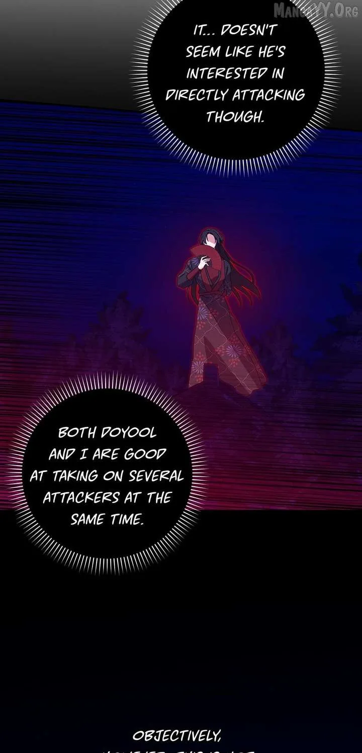 I Became The Young Wife of The Male Protagonist of a Martial Arts Novel Chapter 37 page 20