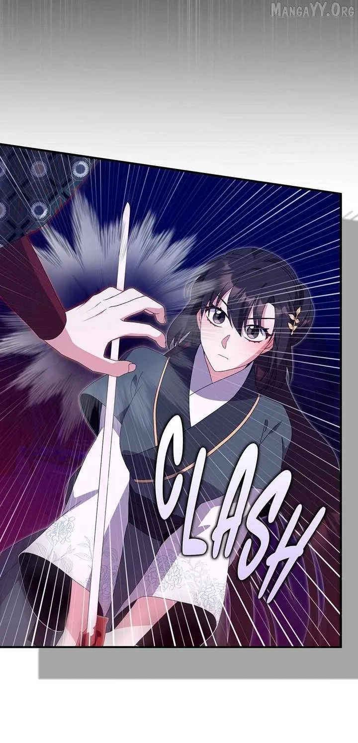 I Became The Young Wife of The Male Protagonist of a Martial Arts Novel Chapter 37 page 23
