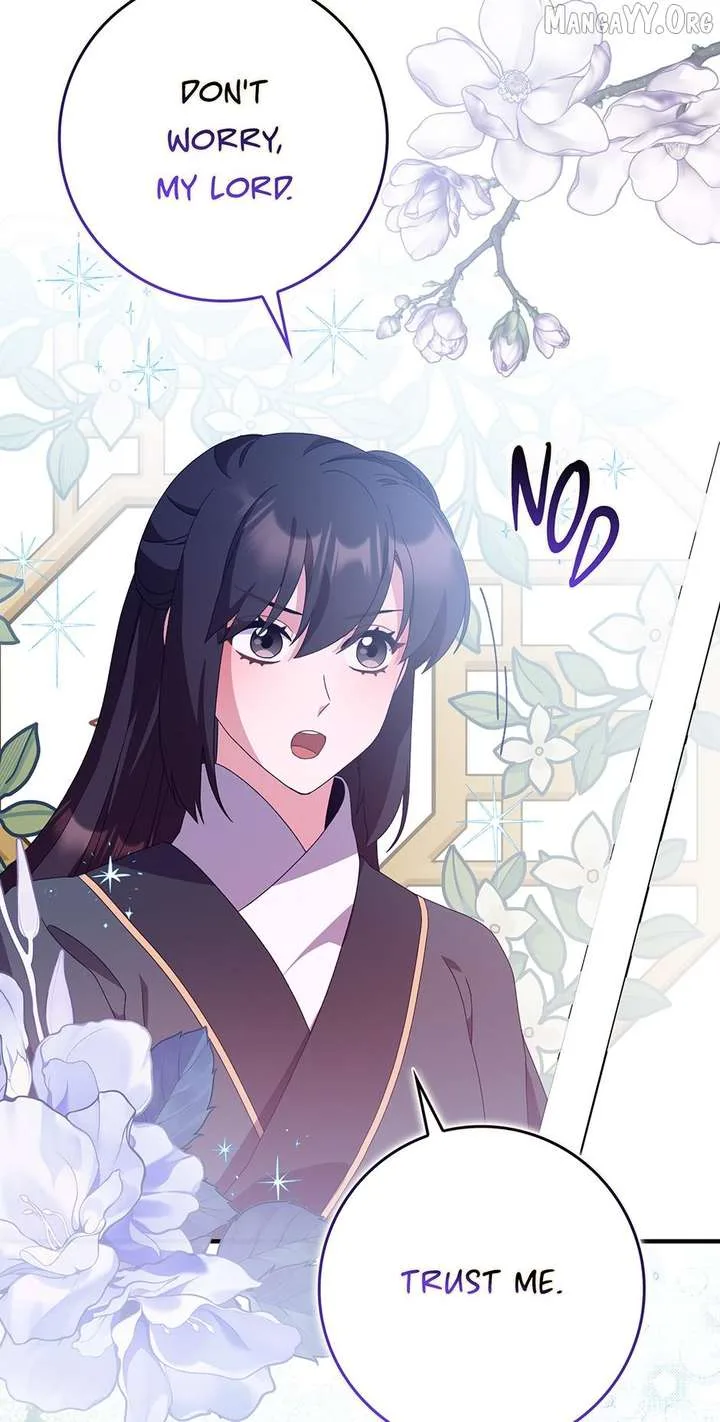 I Became The Young Wife of The Male Protagonist of a Martial Arts Novel Chapter 37 page 29