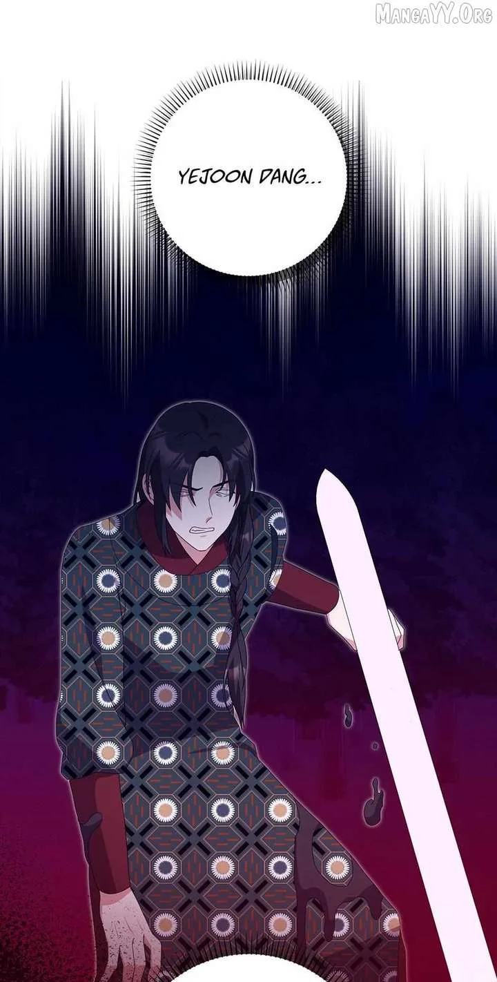 I Became The Young Wife of The Male Protagonist of a Martial Arts Novel Chapter 37 page 24