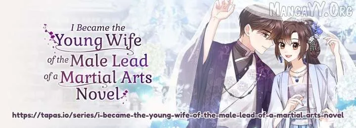 I Became The Young Wife of The Male Protagonist of a Martial Arts Novel Chapter 38 page 2