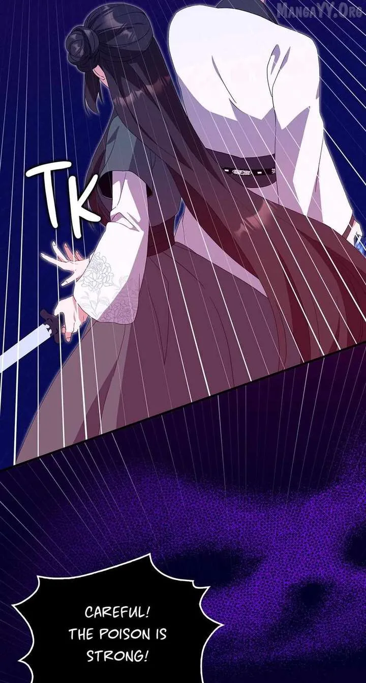 I Became The Young Wife of The Male Protagonist of a Martial Arts Novel Chapter 37 page 4