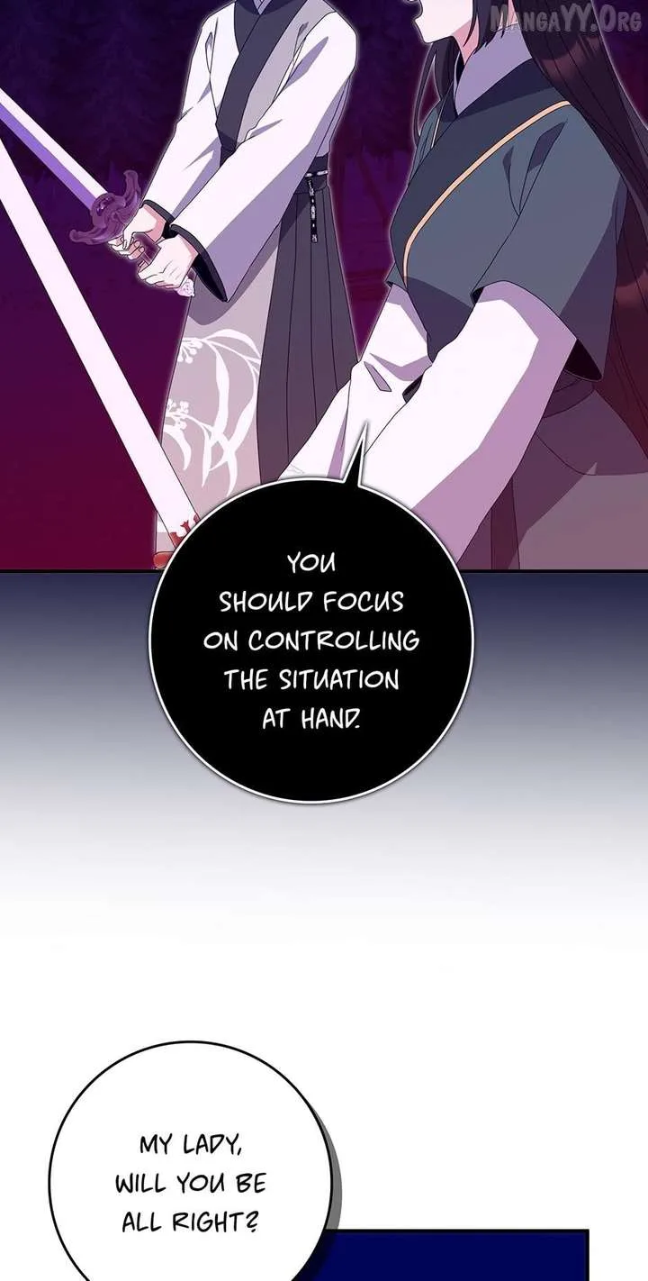 I Became The Young Wife of The Male Protagonist of a Martial Arts Novel Chapter 37 page 27