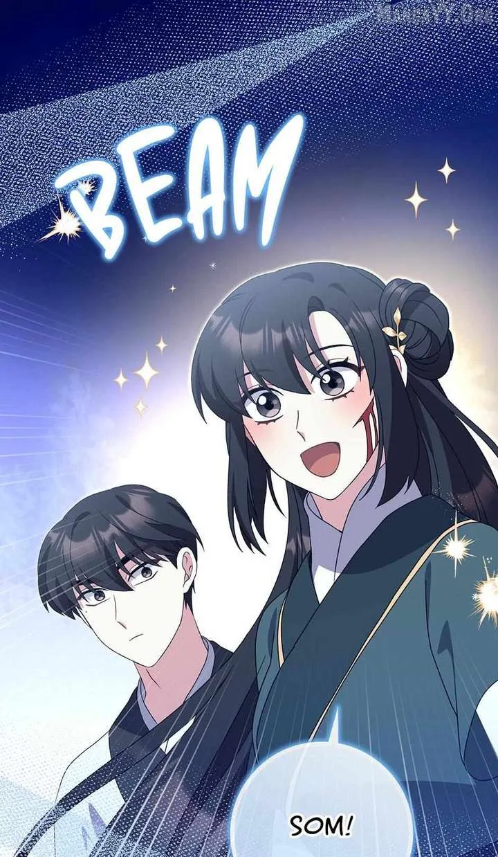 I Became The Young Wife of The Male Protagonist of a Martial Arts Novel Chapter 37 page 71