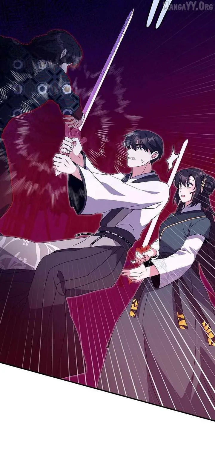 I Became The Young Wife of The Male Protagonist of a Martial Arts Novel Chapter 37 page 53