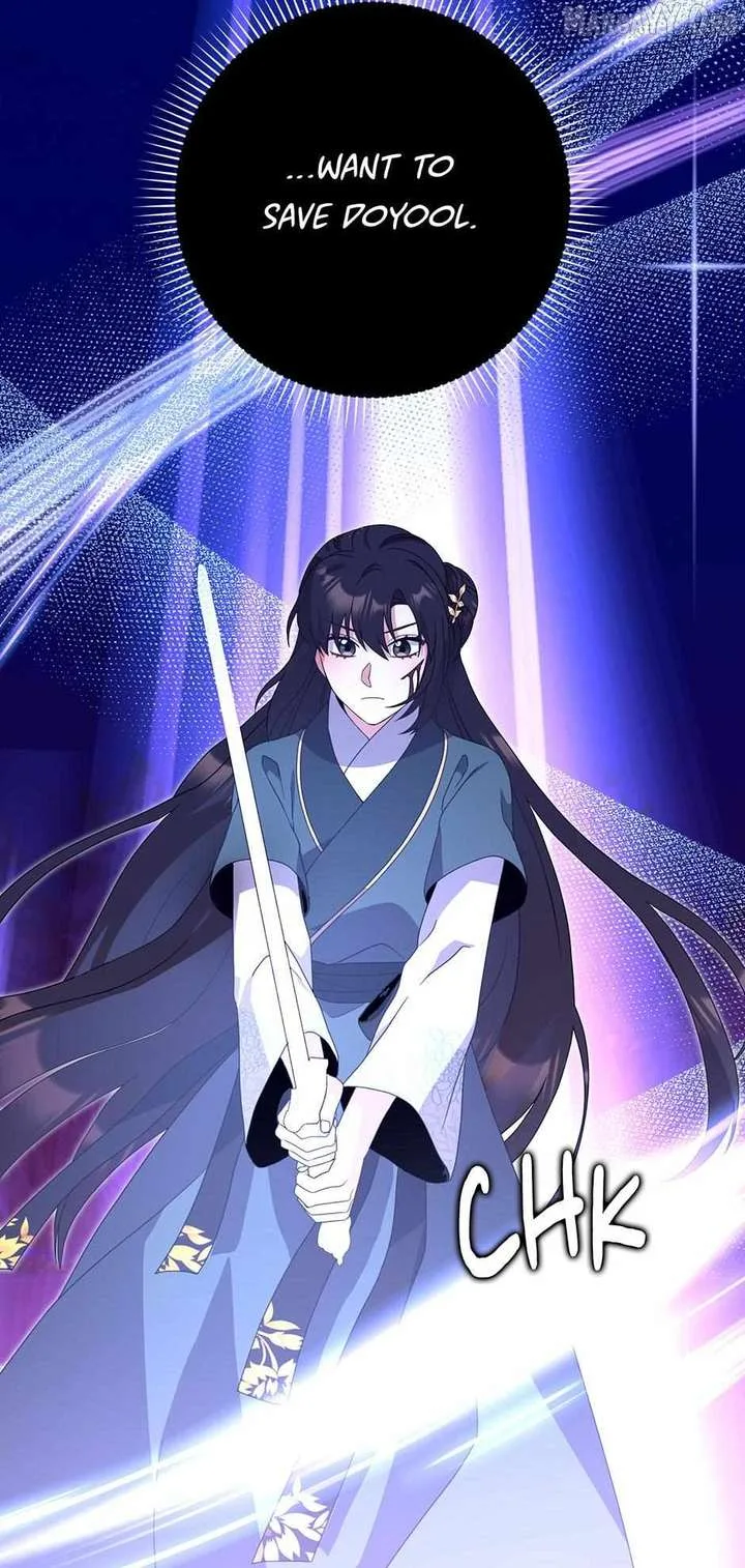 I Became The Young Wife of The Male Protagonist of a Martial Arts Novel Chapter 37 page 47