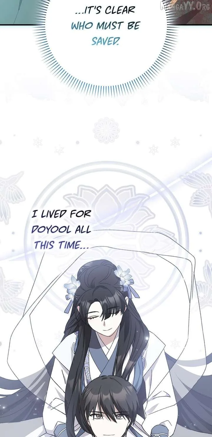 I Became The Young Wife of The Male Protagonist of a Martial Arts Novel Chapter 37 page 41