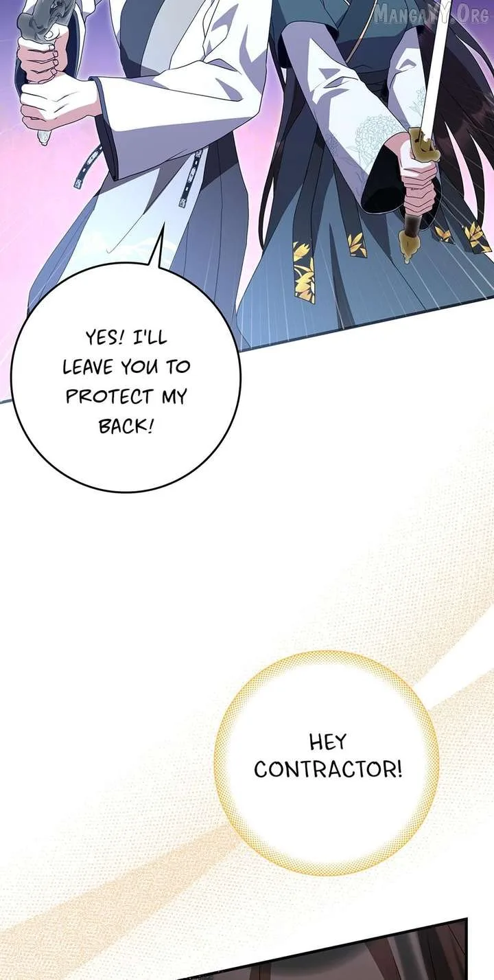 I Became The Young Wife of The Male Protagonist of a Martial Arts Novel Chapter 37 page 66