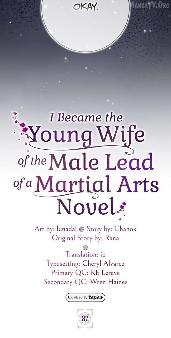 I Became The Young Wife of The Male Protagonist of a Martial Arts Novel Chapter 37 page 31