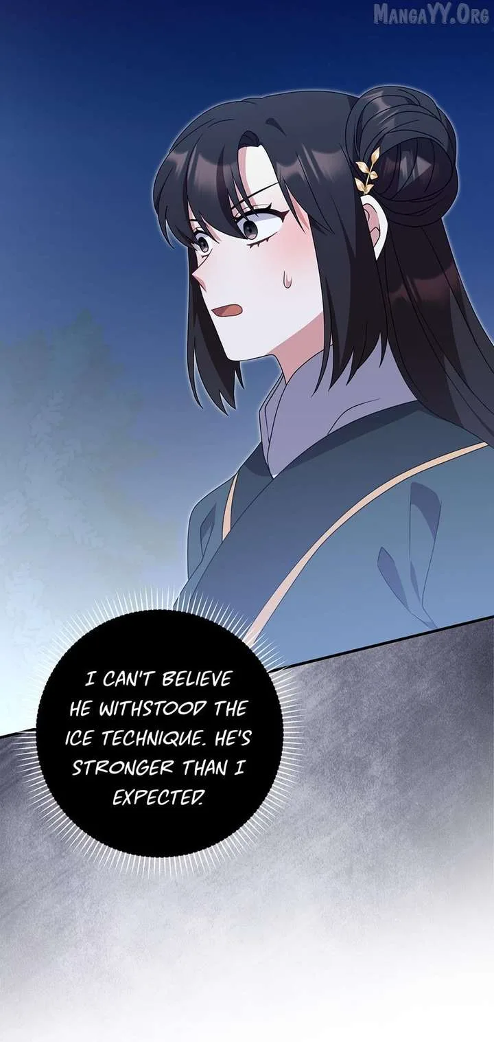 I Became The Young Wife of The Male Protagonist of a Martial Arts Novel Chapter 38 page 27