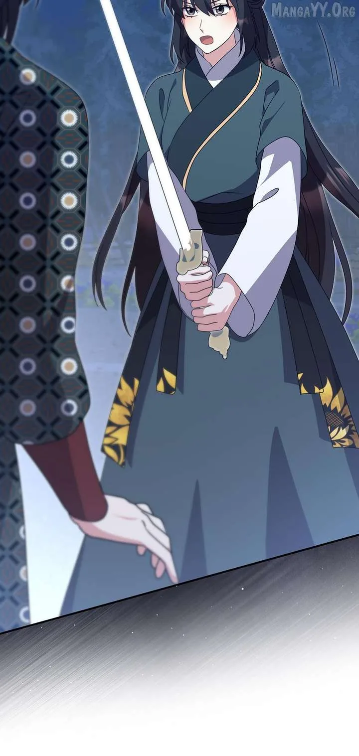 I Became The Young Wife of The Male Protagonist of a Martial Arts Novel Chapter 38 page 30